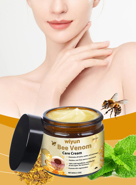 Herbal formula of skin care cream gently moistens and nouris