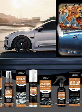 Automobile derusting and cleaning series multifunctional aut