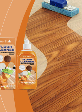 Floor cleaner Household cleaning polishing descaling deconta