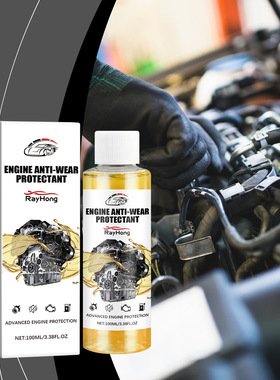 Anti-wear protective agent for engine noise reduction anti-s