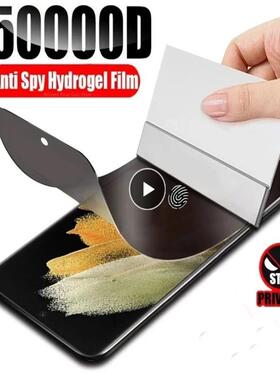 Anti-Spy Hydrogel Film Screen Protector For Samsung Galaxy S22 S21 S20 S23 S24 Ultra FE适用三星软膜