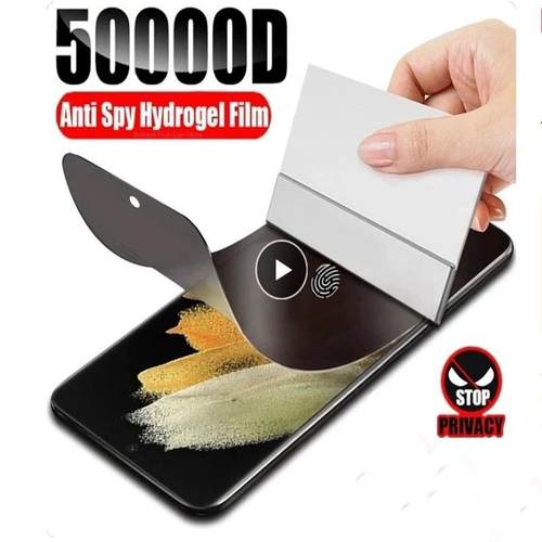 Anti-Spy Hydrogel Film Screen Protector For Samsung Galaxy S22 S21 S20 S23 S24 Ultra FE适用三星软膜