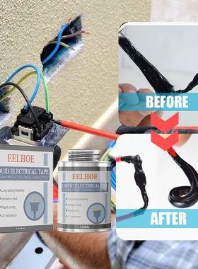 Liquid tape insulation and waterproof instead of heat-shrink