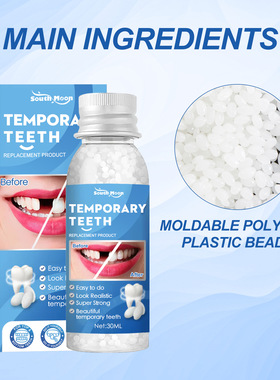 Solid gutta-percha modified temporary cavity filling gutta-p