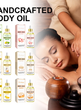 Body Oil Body Massage Nourishing Moisturising Rejuvenating M