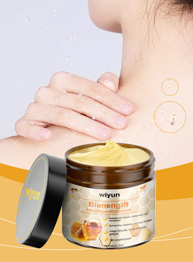 Skin care cream lubricates and rejuvenates the skin. Herbal