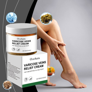 Leg Cream Gentle Relief Legs Daily Massage Topical Cream