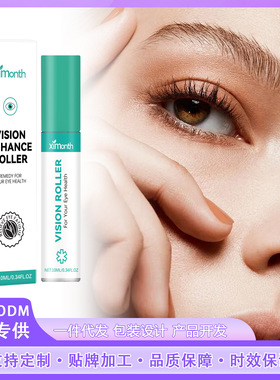 Eye care roller relieves eye discomfort and gently massages