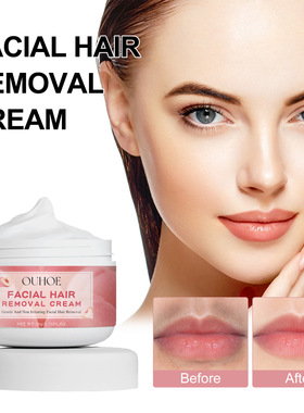 Peach Hair Removal Cream Gentle Non-Irritating Cleansing Lad