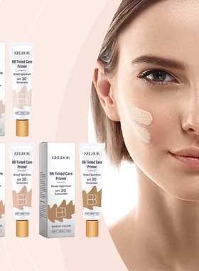 Protective cream covers makeup defects on the face moisturiz