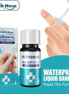 Permeable surface protection waterproof liquid dressing tran