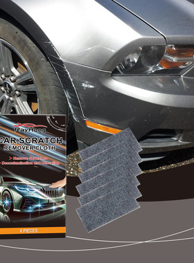 Nano-scratch care cloth for automobiles Cleaning and mainten