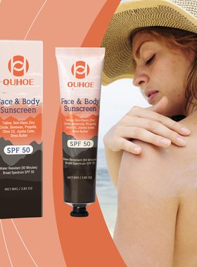 Multifunctional protective moisturizing cream outdoor refres