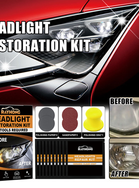 Automotive ceramic headlight cleaning kit repairs scratches