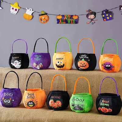 Halloween Gift Candy Bag Pumpkin Lamp Bag万圣节礼物糖果袋