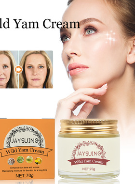 Firming care cream moisturizes tightens and lightens fine li