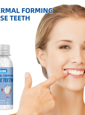Solid gutta percha modifies the appearance of teeth improves