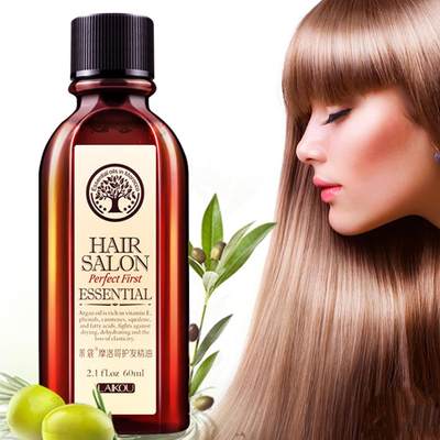 莱蔻摩洛哥护发精油素免洗发膜 Moroccan Pure Argan Oil Hair