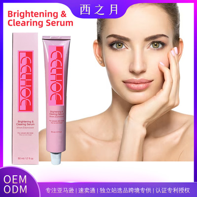 Dark Spot Reducing Serum Melanin Fading Skin Spots Hydrating