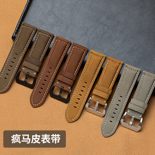 通用海鸥手表表带欧美磨砂复古粗犷疯牛皮真皮表带22  24 26mm