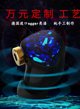 声菲尔新品KP520DIY耳机有线入耳式动圈定制HIFI高音质MMCX耳机头