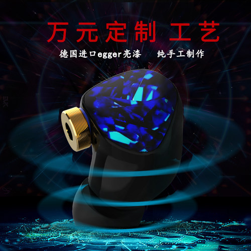 声菲尔入耳式有线HIFI耳机质保