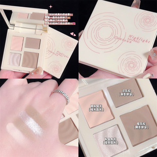 【娜娜同款】大卫艺术四色高光修容一体盘综合盘哑光提亮阴影鼻影
