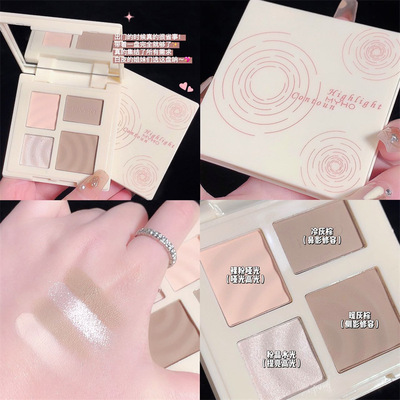 【娜娜同款】大卫艺术四色高光修容一体盘综合盘哑光提亮阴影鼻影