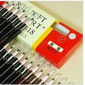 亨丝拉线眉笔 1818 拉线笔 批 防水防汗持久好上色 不晕染一字眉