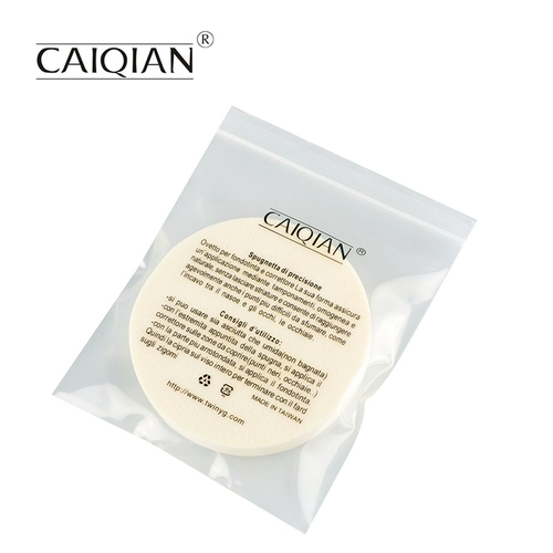 Профессиональная база под макияж, поролоновый спонж, большой герметичный мешок