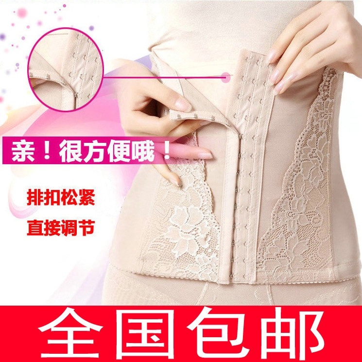 Soutien-gorge invisible jeunes femmes - Ref 785229 Image 90