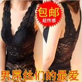 Soutien-gorge invisible jeunes femmes - Ref 785229 Image 27