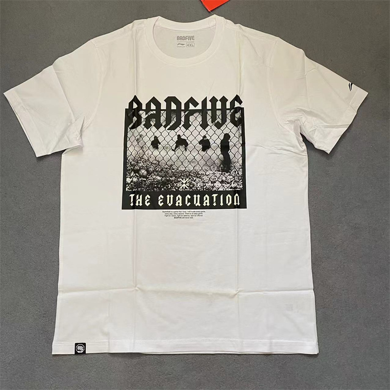 李宁正品男款篮球训练服大码加肥加大T恤4X6X5X纯棉半袖夏季短袖