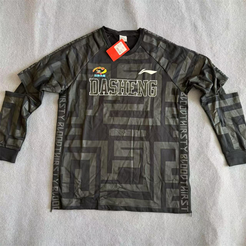 李宁赞助篮球男圆领大码卫衣