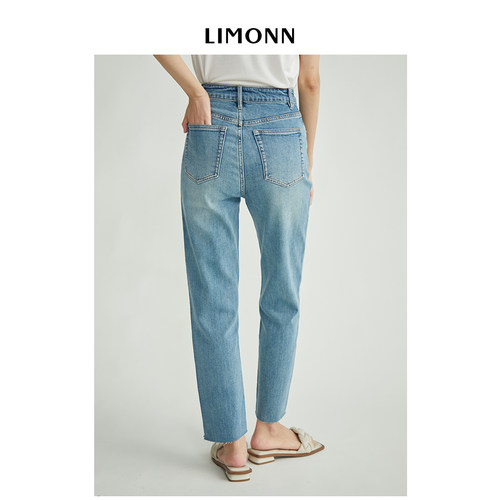 LIMONN 法式复古百搭高腰九分直筒牛仔裤女通勤休闲裤子秋