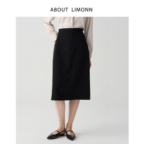 LIMONNN | 高腰通勤气质包臀半身裙职业面试通勤中长裙