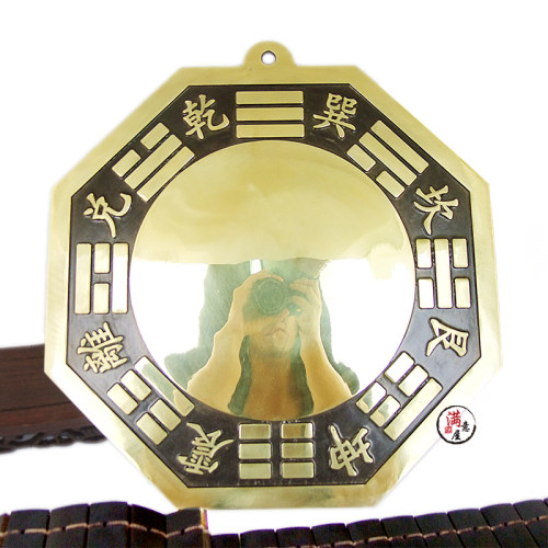 黄铜大号八卦镜家中大门阳台挂件