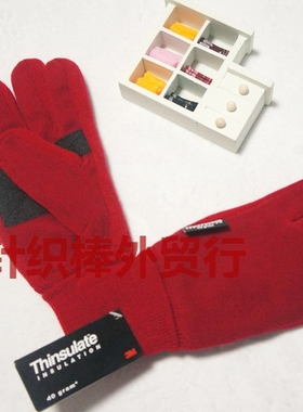 出口外贸3M Thinsulate针织+摇粒绒女士情侣户外骑行红灰藏青手套