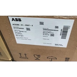 05A7 全新原装 ABB变频器ACS580 4议价 正品