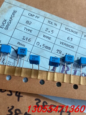 议价82pf，evox铜脚mkp薄膜电容。实物图，原包装新货，2