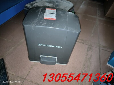 议价台湾powertech平移门闭门机一个