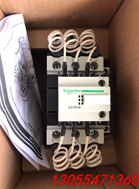 议价全新施耐德lc1dtk12m7c 电容接触器 原装正品