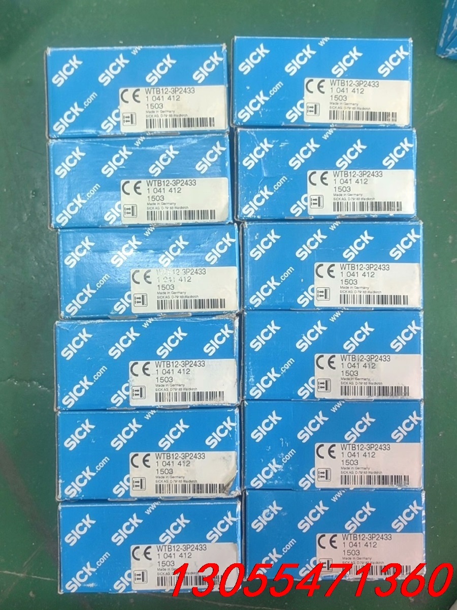 议价SICK西克传感器WTB12-3P2433货号1041412