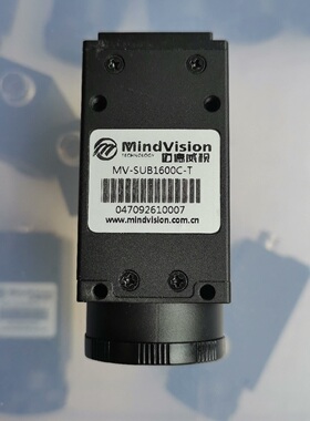 议价MV-SUB1600C-T，KC-GE231GM-T-CL迈