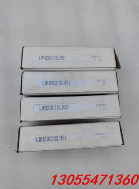 议价全新IKO滑块  LWH20SL  实物图原包装