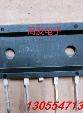 议价进口拆机D50XB80