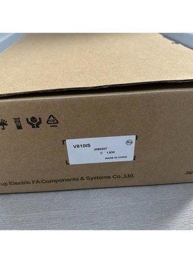 富士触摸屏V810IS,顺丰到付议价