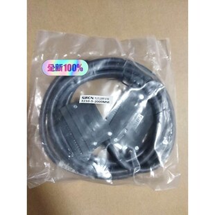 SiRON胜兰线缆X210 2000议价