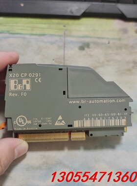 议价X20CP0291 B&R贝加莱 模块 拆机实物图，顺丰到付
