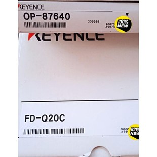 未拆封 基恩士传感器FD 正品 全新原装 链接线OP议价 Q20C